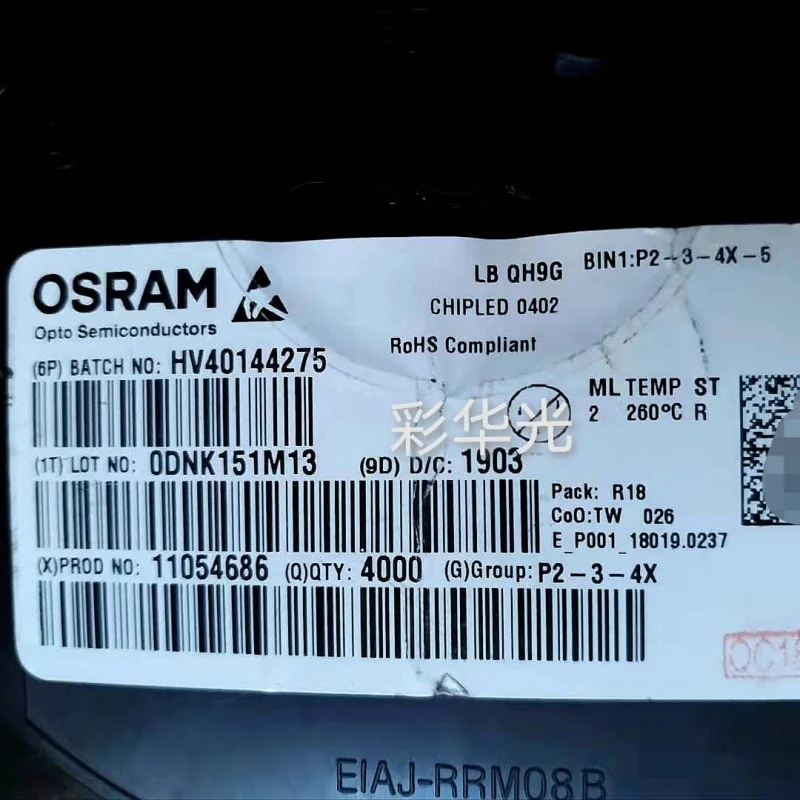 Indicador de luz azul brillante, 100 piezas/LB, QH9G-N1P2-35-1, 0402, retroiluminación LED