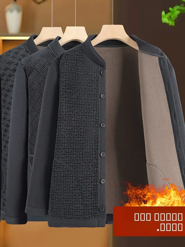 جديد الشتاء Thiened القطن Jaet الدافئة الوقوف طوق أورلون الألياف فضفاض سترة معطف للرجال في منتصف العمر Busin شهم S...