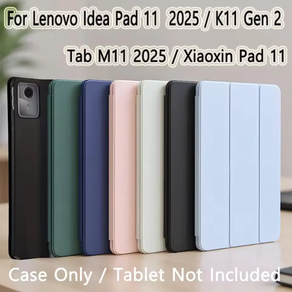 Чехол для Lenovo Idea Tab 11 2025 / K11 Gen2 / Xiaoxin Pad 11 2025 / Tab M11 с магнитной подставкой, умный чехол-книжка, мягкий силиконовый корпус