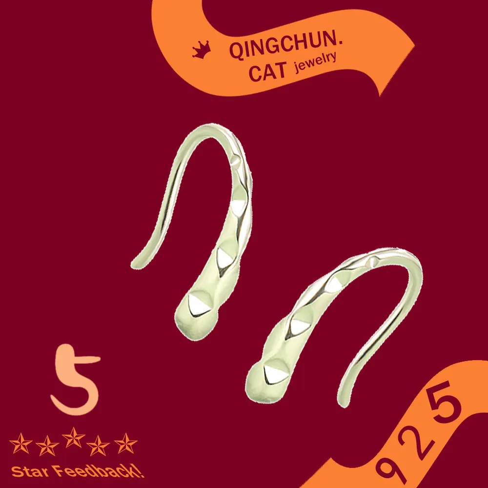 

Geometry Hook Stud Earrings for Women Trendy Fine Jewelry Real 925 Sterling Silver color Smooth Wave Versatile Accessories 2026