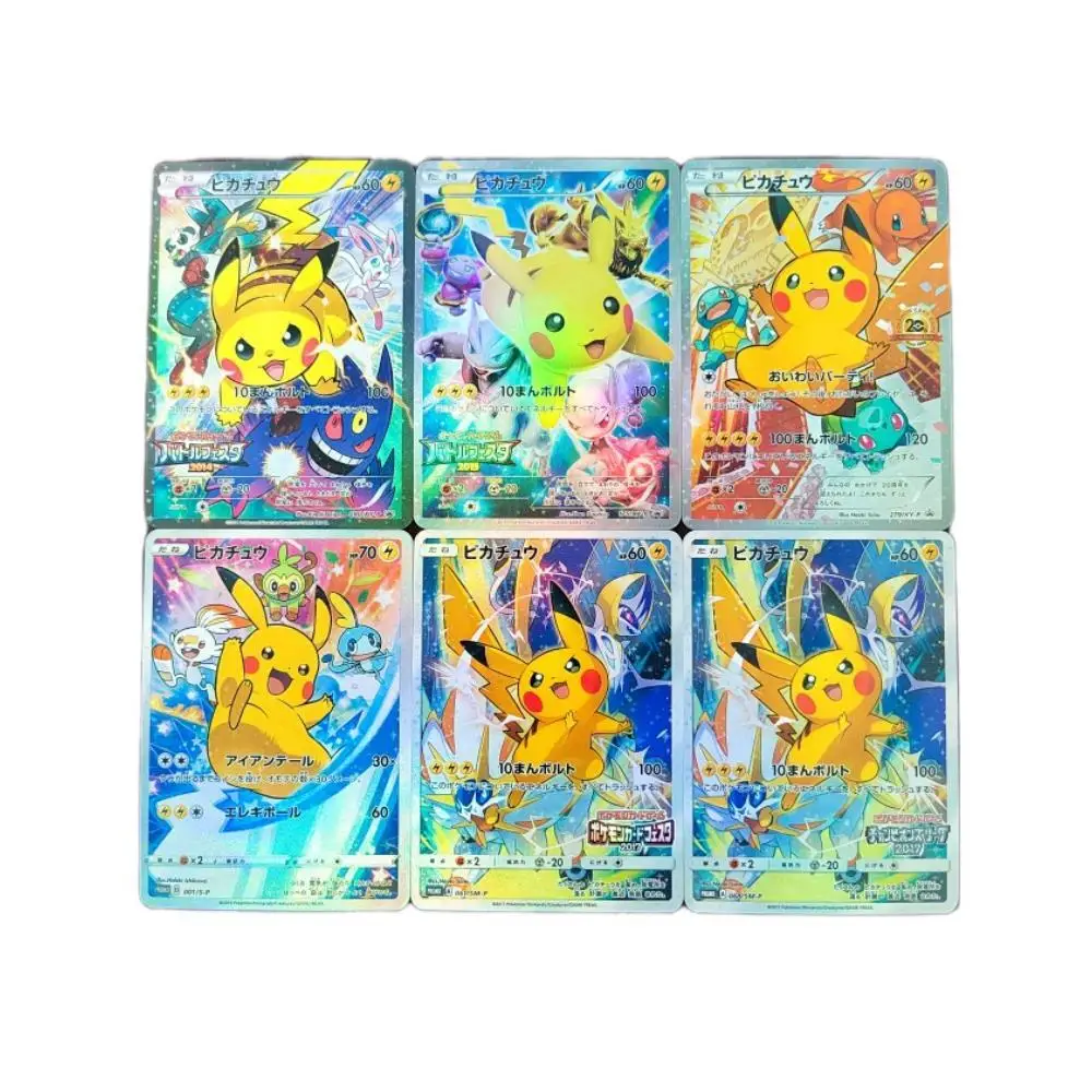 

Pokemon PTCG Self Made Japanese Version Pikachu Refraction Color Flash Anime Game Characters Collection Cards DIY Toys