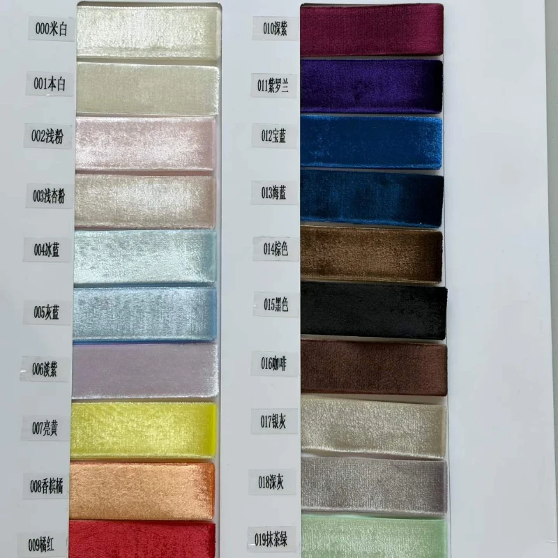 Shiny Velvet Ribbon Soft Decorative Trim for DIY Hair Bows Hair Accessories Gift Wrapping Sewing Handmade Crafts 10mm 16mm 25mm