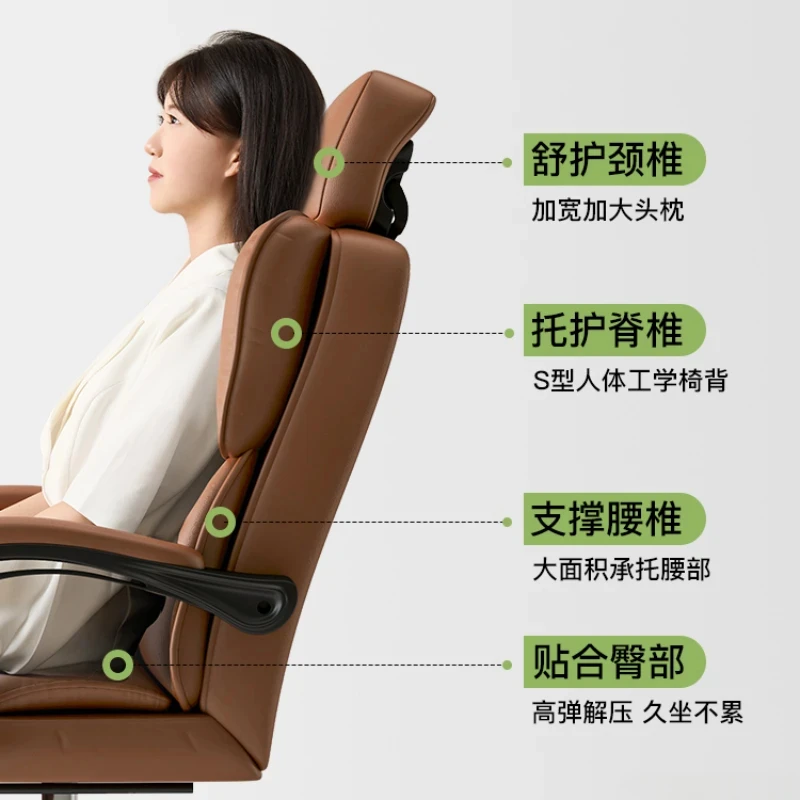 Comfortable Office Boss Chair, Reclining Gaming Computer Chair For Bedroom And Living Room