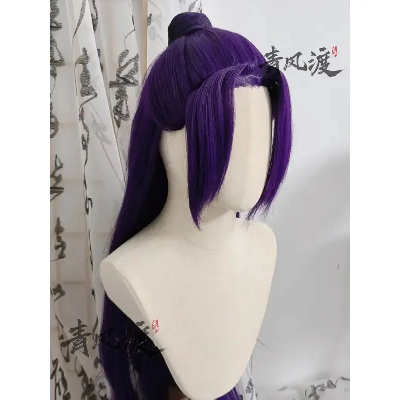 DY20 Styled Wig Jinshi Anime 약사 일기 코스프레 Maomao 가발 할로윈 파티 여성 맞춤형 합성 머리 열 Wig25