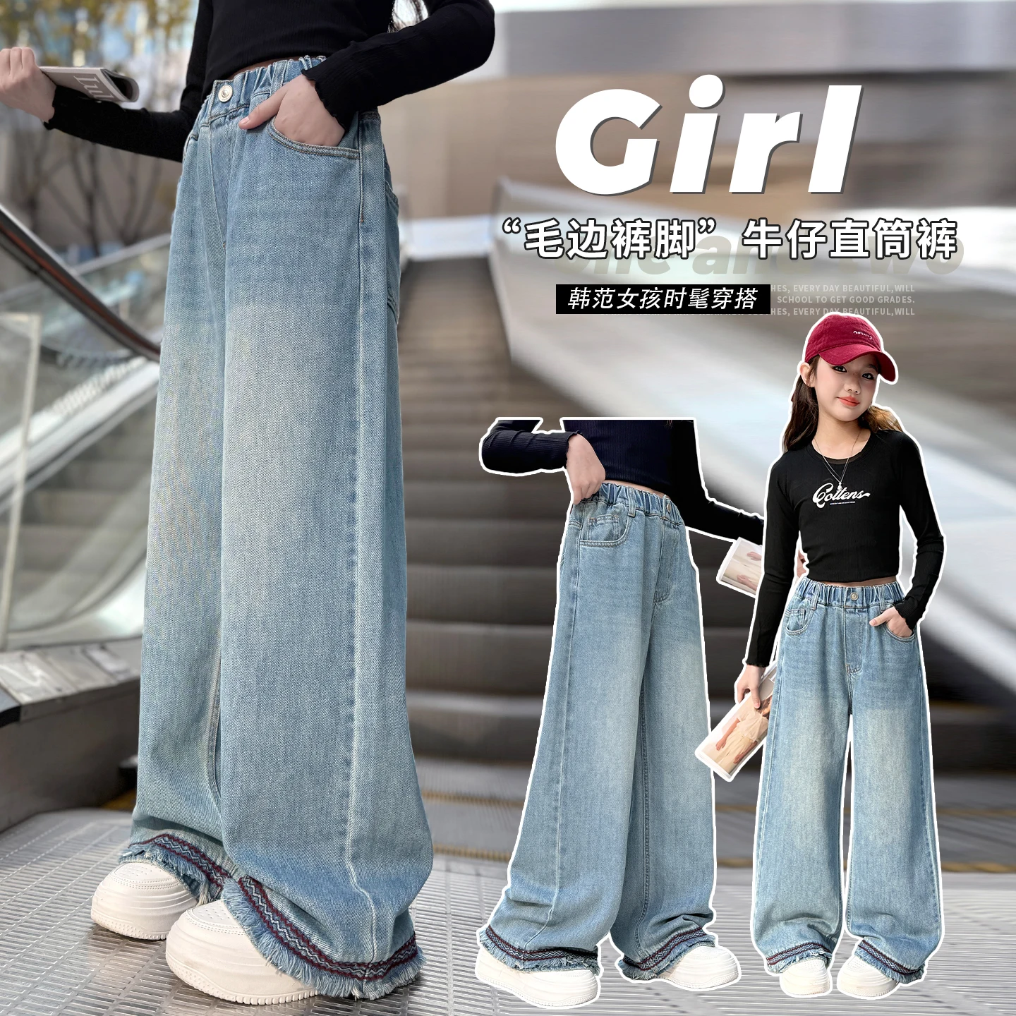 Spring Teenager Girls Denim Pants Elastic Waist Youth Girls Long Trousers Loose Casual Blue Color Children Girl Jeans Ages 4-14Y