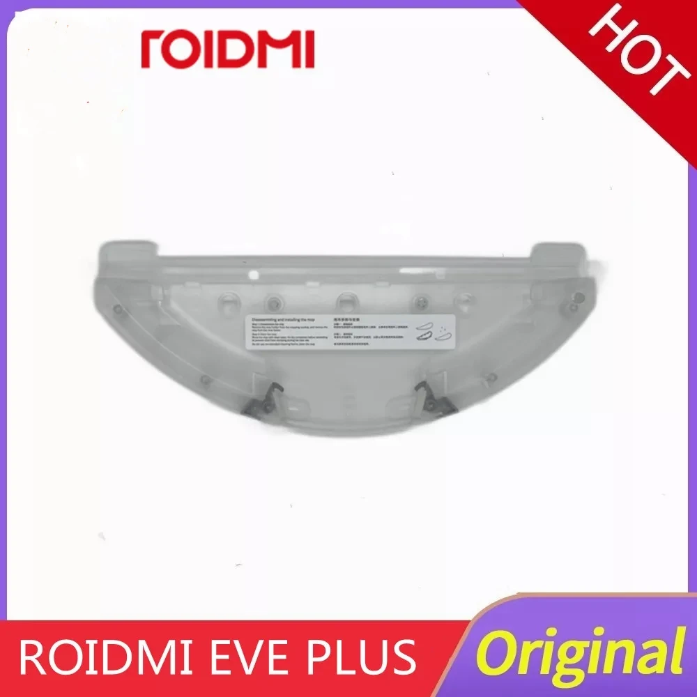 

Оригинальный модуль roidmi Eve plus для уборки пола, робот, Швабра, кронштейн, Электрический резервуар для сбора пыли