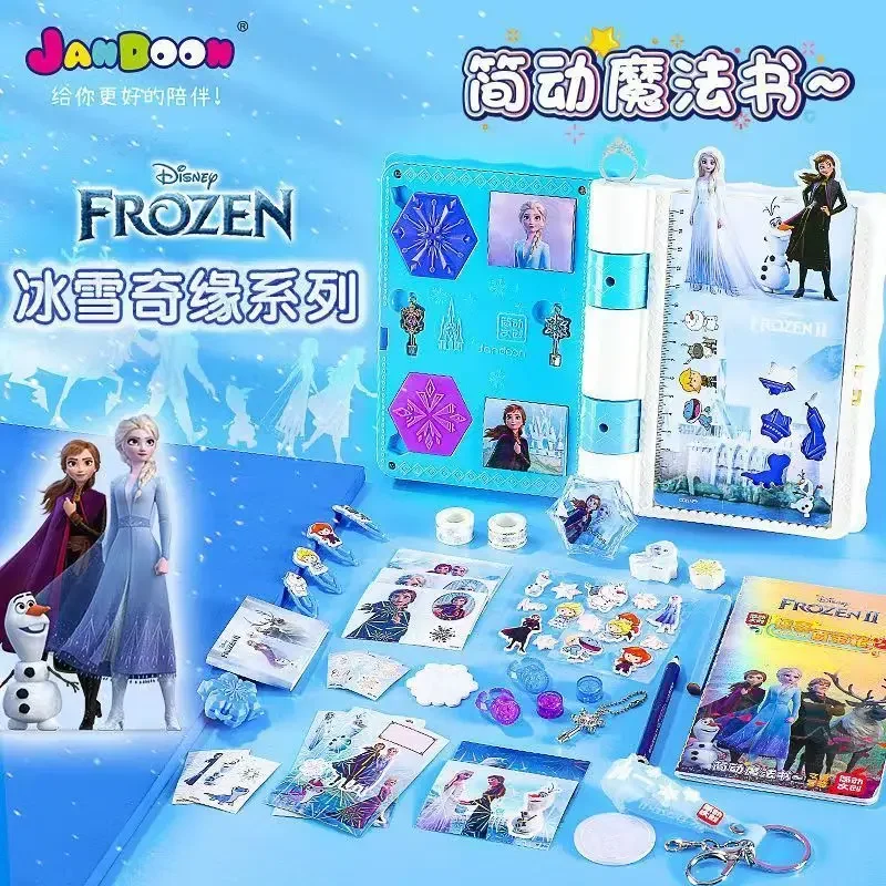 Disney Frozen Princess Surprise Magic Book Children\'s Toy Girl Princess Magic Book DIY Sticker Toy