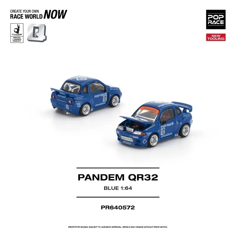 POPRACE Q Car 1:64 Nissan Skyline GTR R32 Blue # 32 Die Cast Alloy Car Model Adult Collection Ornament