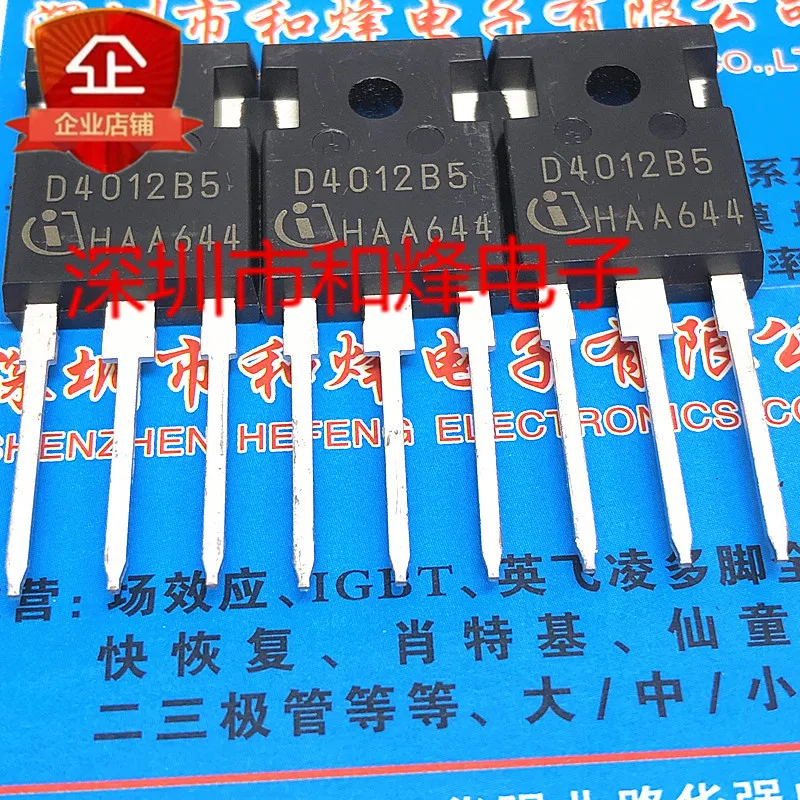 

5 шт. D4012B5 IDW40G120C5B TO-247 1200V 20A