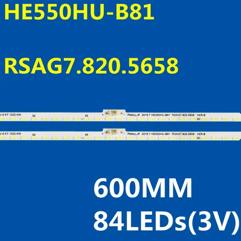 60CM LED Backlight Strip RSAG7.820.5658 HE550HU-B81 For LED55K5500US LED55K3500S LED55EC660US LED55EC650U LED55K370U LED55K380U