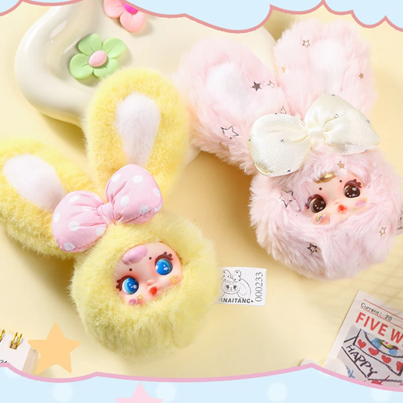 =*=2 # MM leche caramelo 2a generación muñeca llavero de juguete caja ciega Linda decoración de escritorio con vida curativa dulce y bonita al por mayor