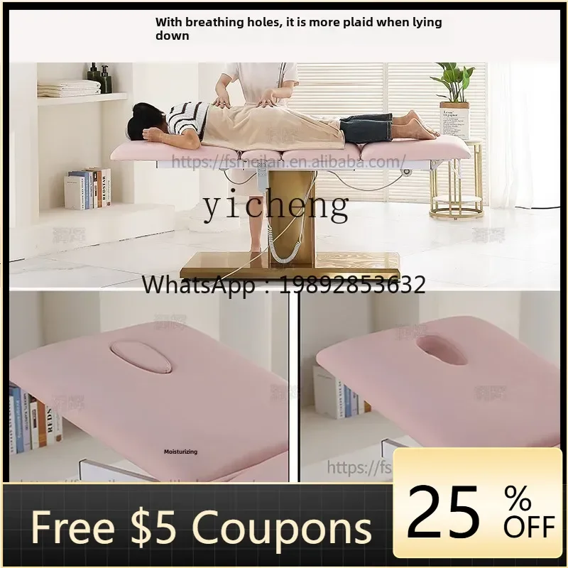 

electric beauty bed beauty salon special massage massage massage lift bed