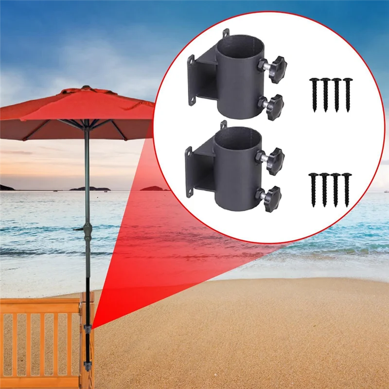 حامل مظلة سطح السفينة مكون من قطعتين لحامل مظلة الفناء لحديقة درابزين سطح الشاطئ #5
