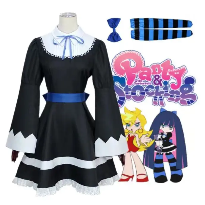 

Anime Panty Stocking Cosplay Costume Anarchy Autumn Maid Lolita Dress Belt Headwear Halloween Party Clothes For Girls