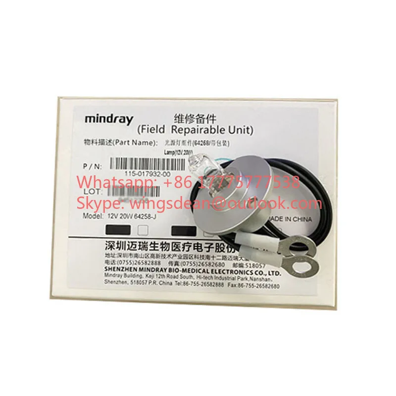 Original Mindray BS-120 130 180 180VET 190 200 220 460 470 470E 230 240 240VET 350S 240PRO Halogen Lamp 115-017932-00 12V 20W