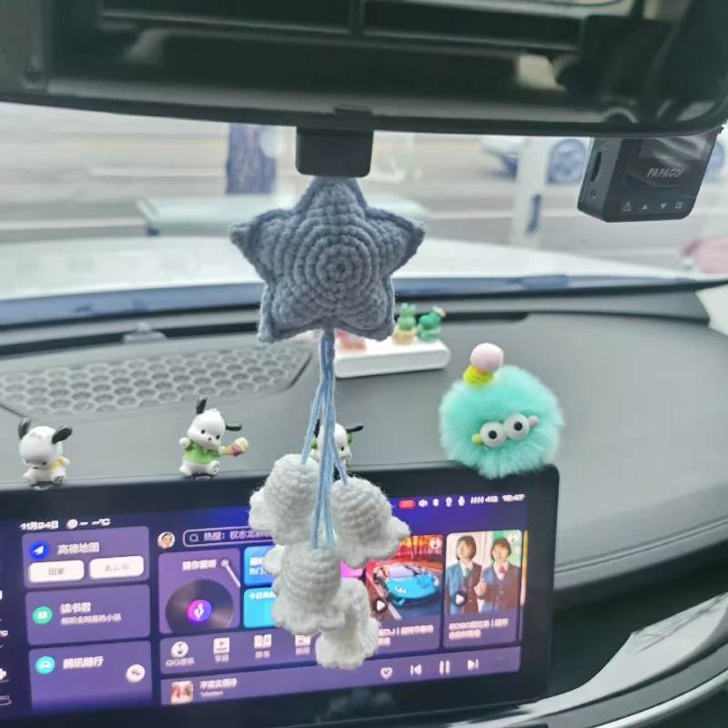 Blue Star Car Mirror Hanging Accessories - Car Interior Rearview Mirror Decorative Pendant - Handmade Crochet Car Accessories