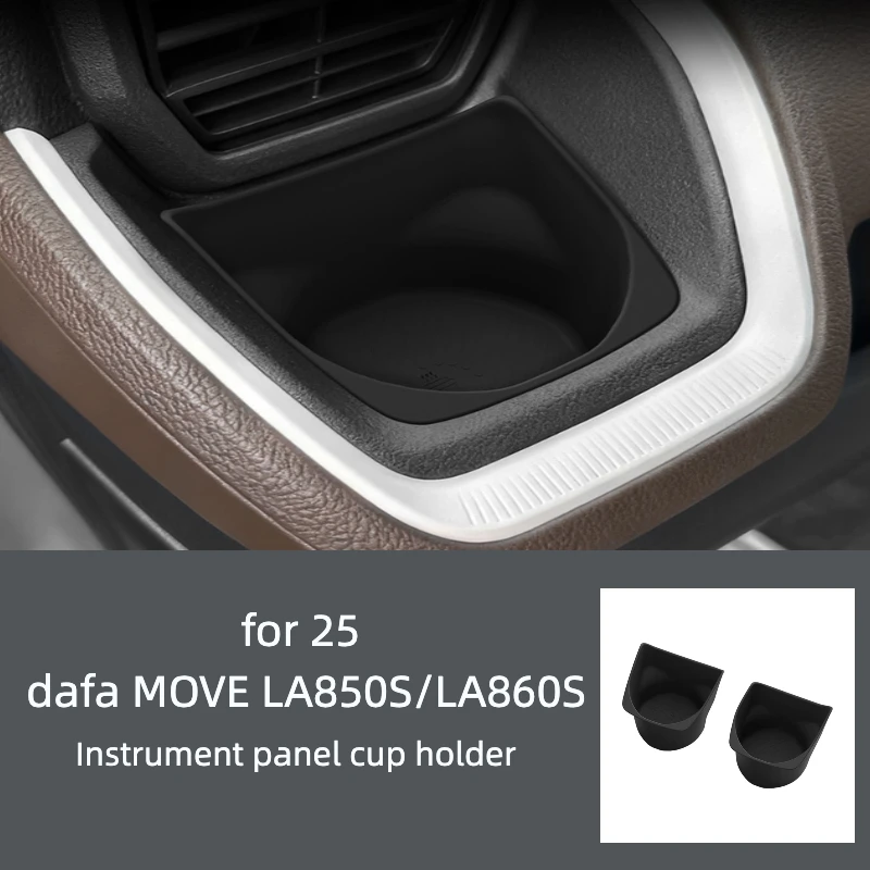 adequado-para-25-modelos-de-dafa-move-la850s-la860s-mesa-de-instrumentos-de-silicone-tampa-de-copo-de-agua-amortecedor-assento-de-armazenamento-de-bebidas