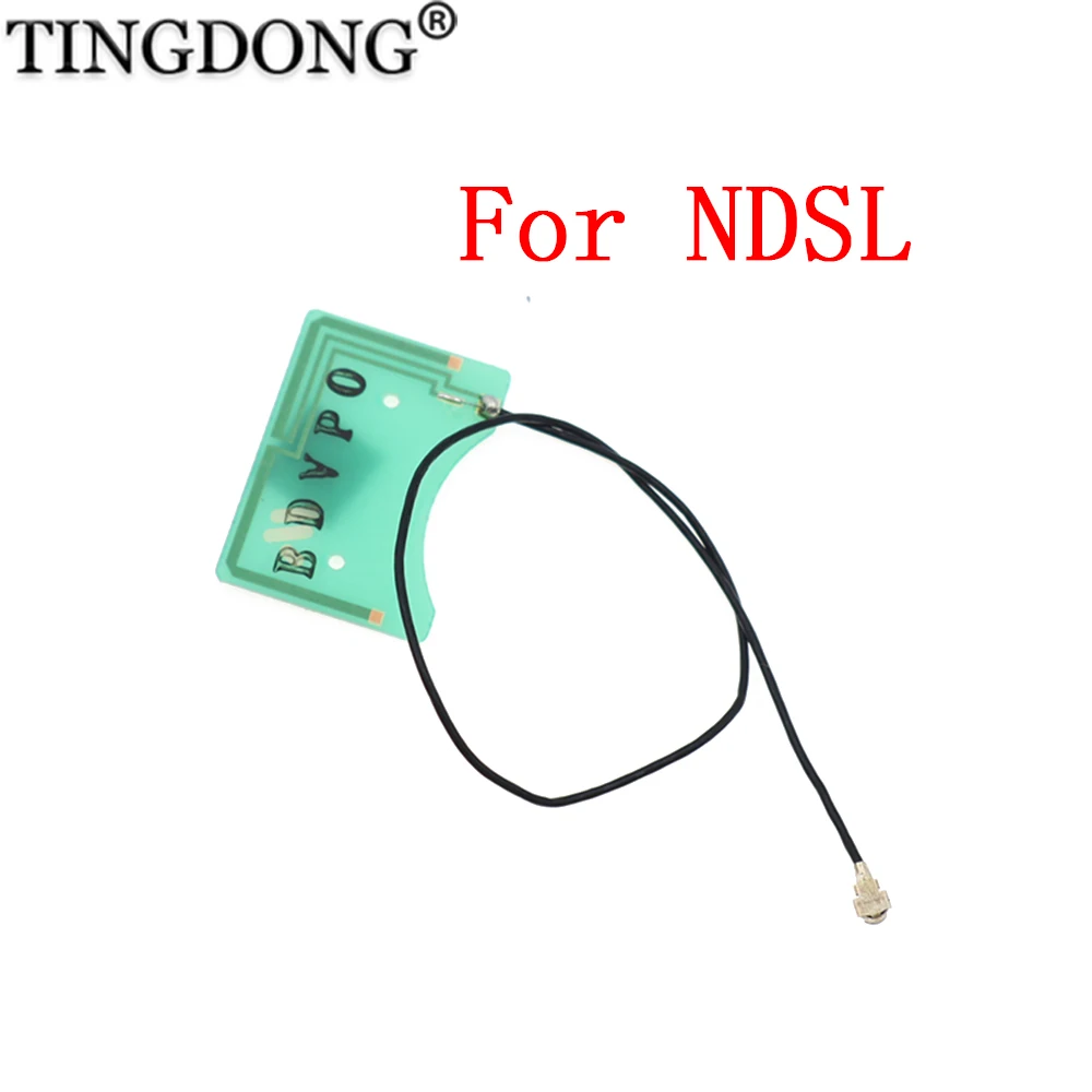 Replacement For Ds …