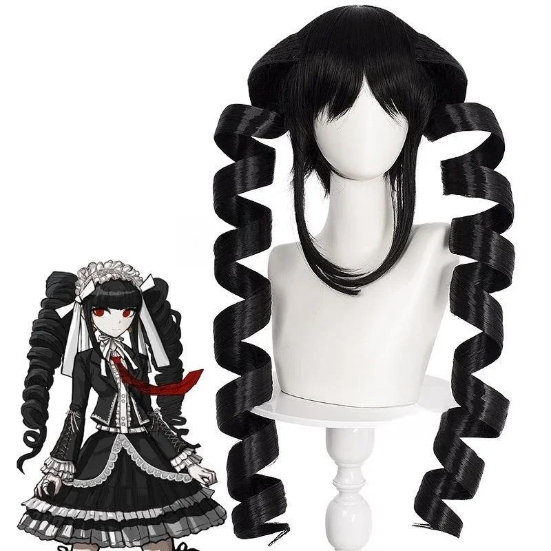 Dangaronpa Celestia Ludenberg Cosplay Dangaronpa Costume School Uniform Women's Halloween Full Set Gothic Lolita Costume Party