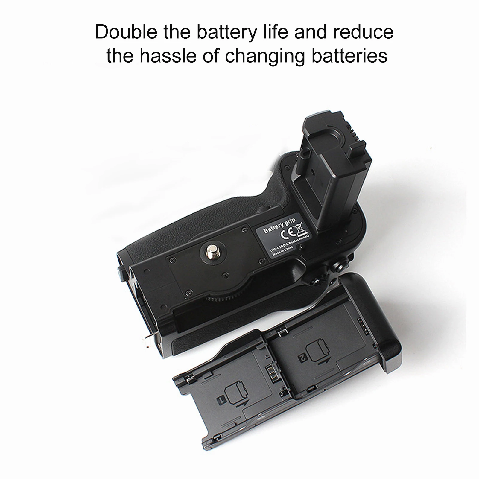Vertical Battery Gr…
