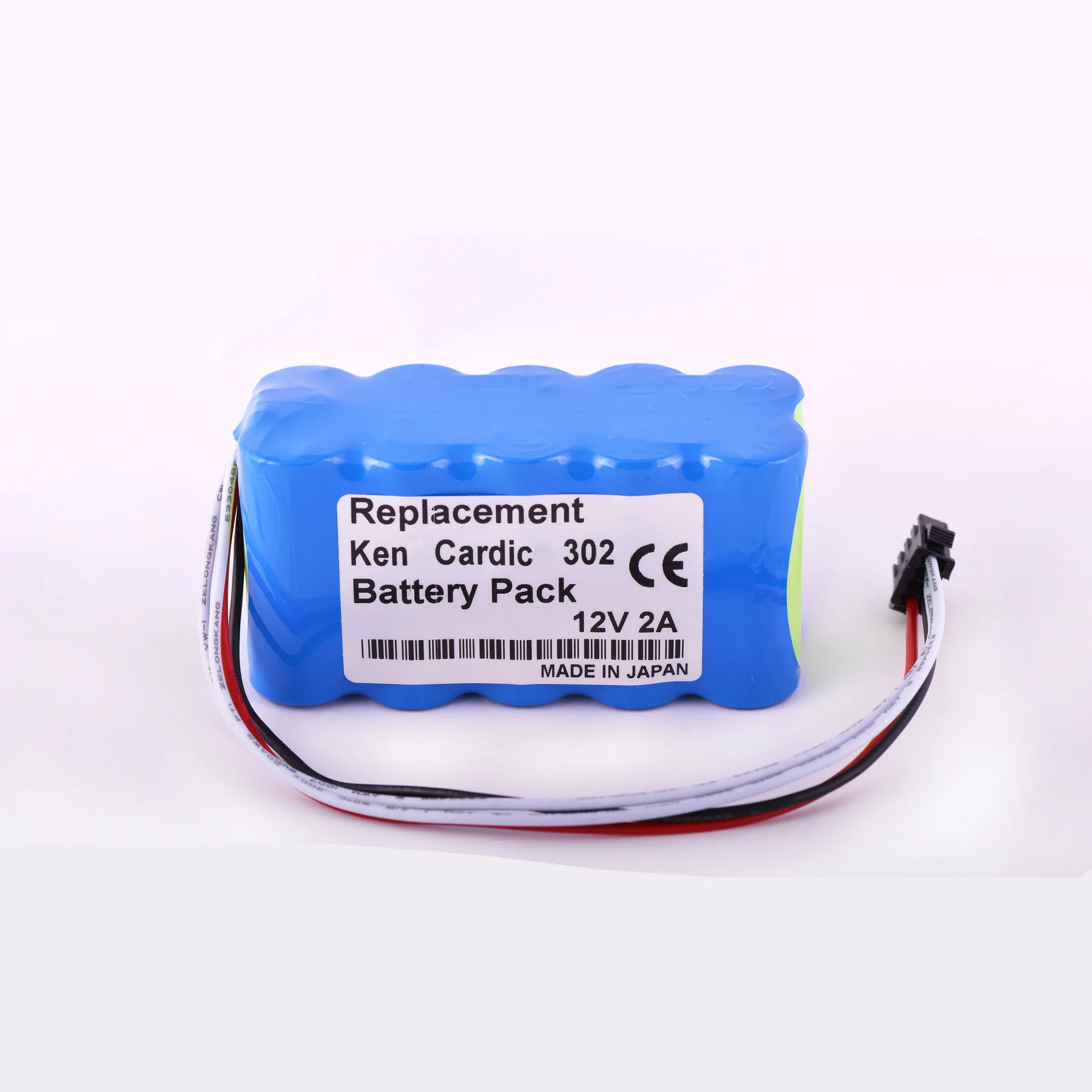 Ecg Battery For Ken… - image