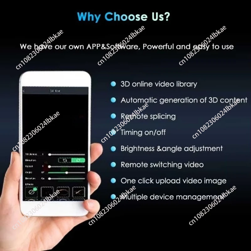 عالية الوضوح التركيز التهوية المجسم 65 سنتيمتر 1152 ثلاثية الأبعاد صمام ثنائي باعث للضوء مروحة الثلاثية الأبعاد الإعلان المجسم #2