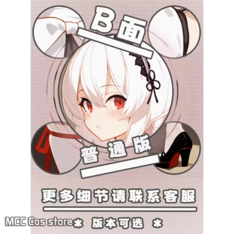 Anime Azur Lane HMS Sirius Sexy Dakimakura Hing Body Case Cosplay Otaku funda de almohada cojín ropa de cama YZZJ