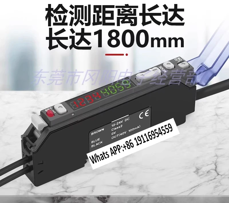 

NEW Photoelectric Sensor NPN FS-V21 Fiber Amplifier FS-V22 High Precision