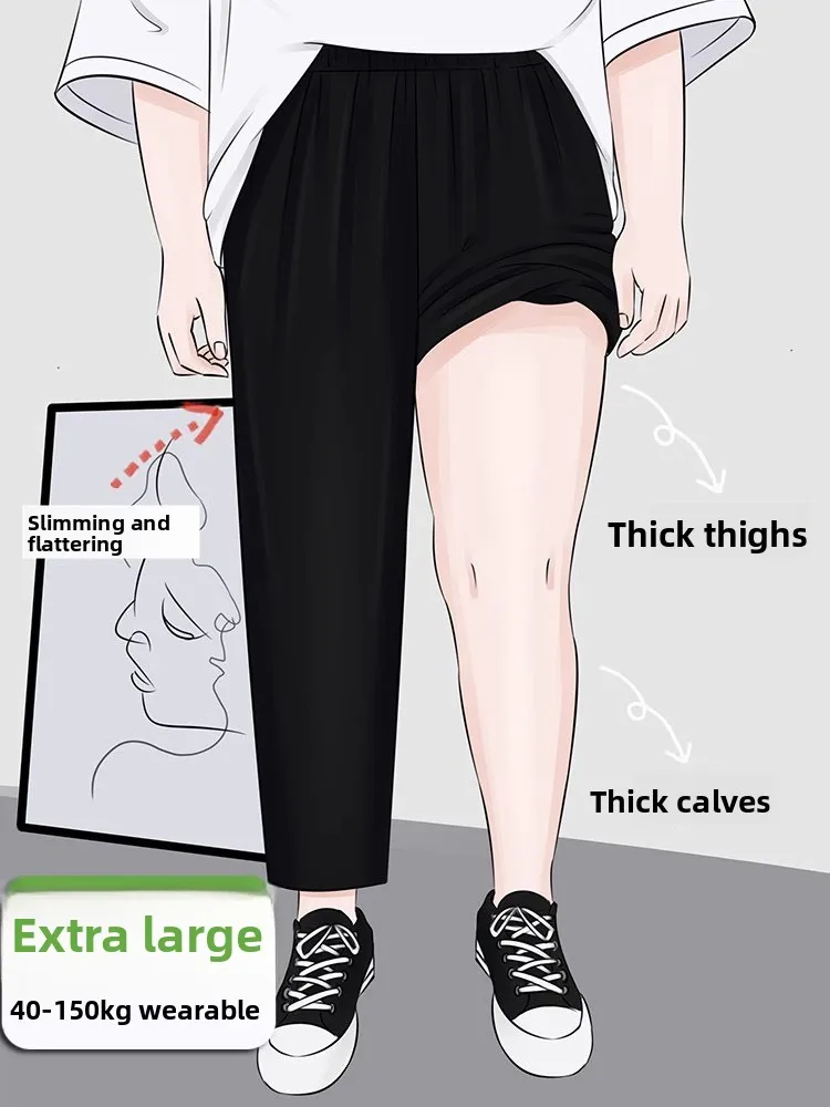 

Thin Ice Silk Cabbage Pants Women Summer Large Size Loose Slimming Casual Harlan Pants High Waist Nine Points Casual Harlan P...
