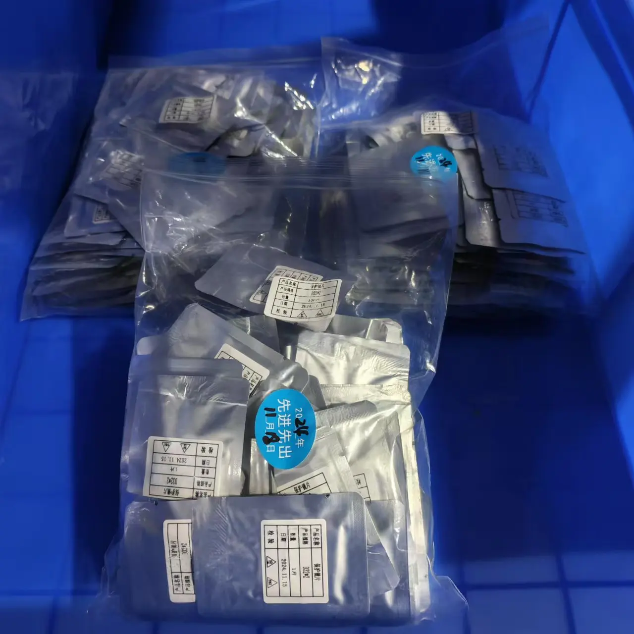 ZBTK ZBINNO Original เลเซอร์ทําความสะอาดเชื่อมป้องกัน Windows เลนส์ 25*2 28*2 32*2 43*2 44*14*2 Fused ควอตซ์เลนส์สําหรับ SHCC DHCC