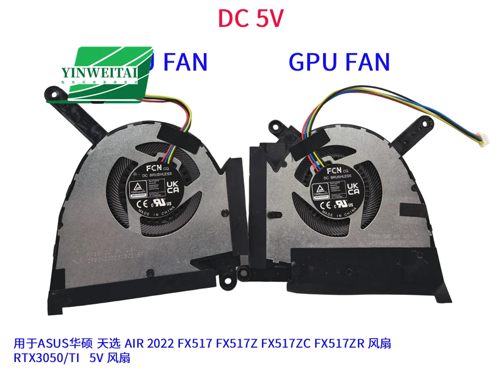 

НОВЫЙ вентилятор охлаждения ЦПУ/ГПУ DC5V для ASUS FX517 FX517ZR FX517Z FX517ZC AIR 2022 RTX3050/TI RTX3060