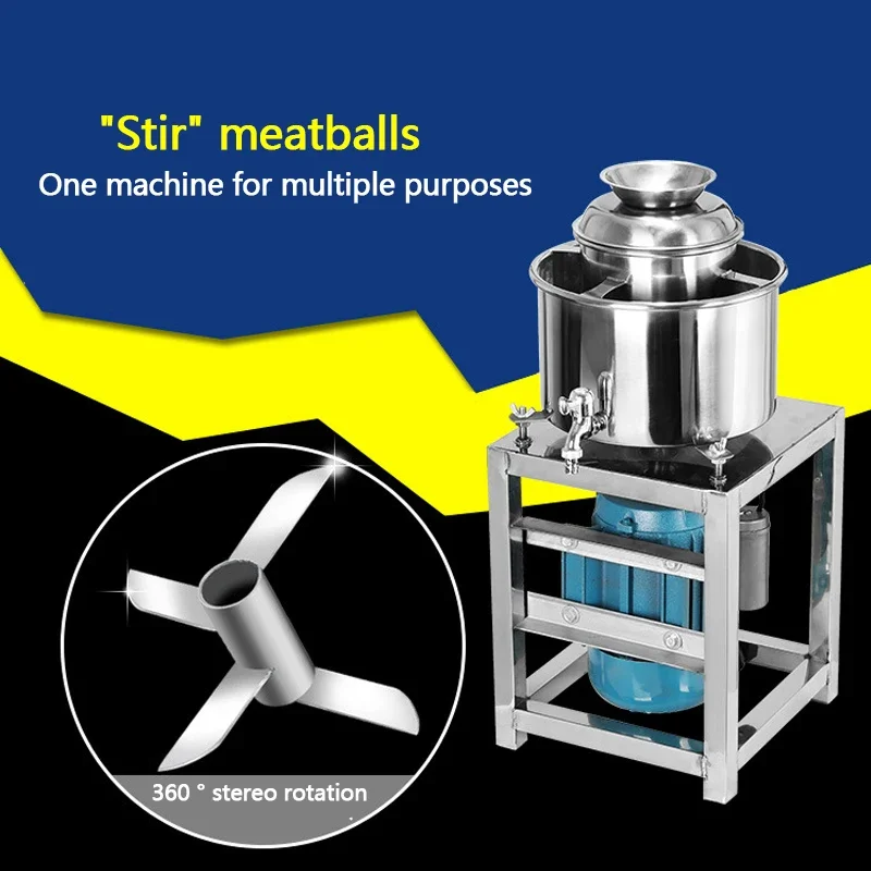 220V 1500W Stainless steel High capacity  High efficiency commercial meatball beater fish beef meat grinder meatball machine