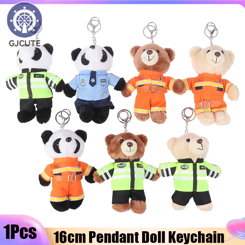 Traffic Police Small Bear Panda Plush Toys Keychain Police Firemen Animals Keyring Pendant Car Backpack Charms Bag Decor Gifts