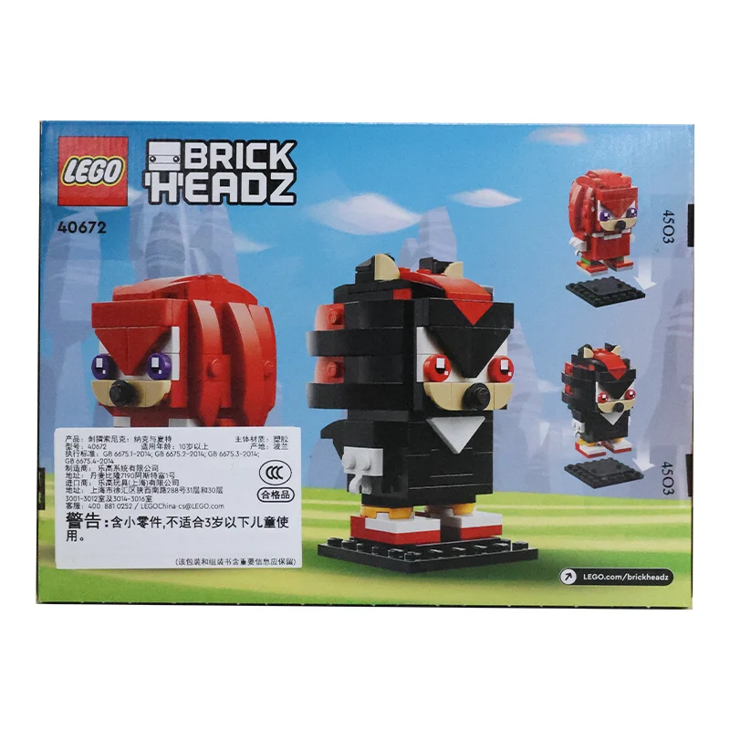 LEGO 40672 Hedgehog Sonic&Nate