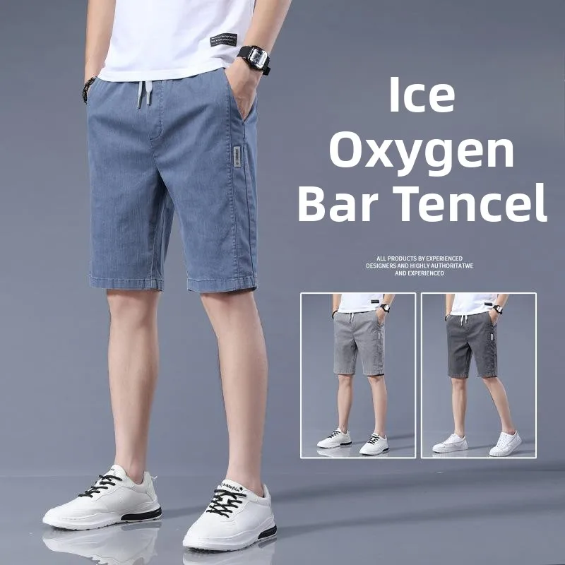 

Summer Thin Casual Men's orts Five-Quarter Loose Wide Leg Pants Outdoor Wear Straight Leg Micro Stretch mid Waist orts