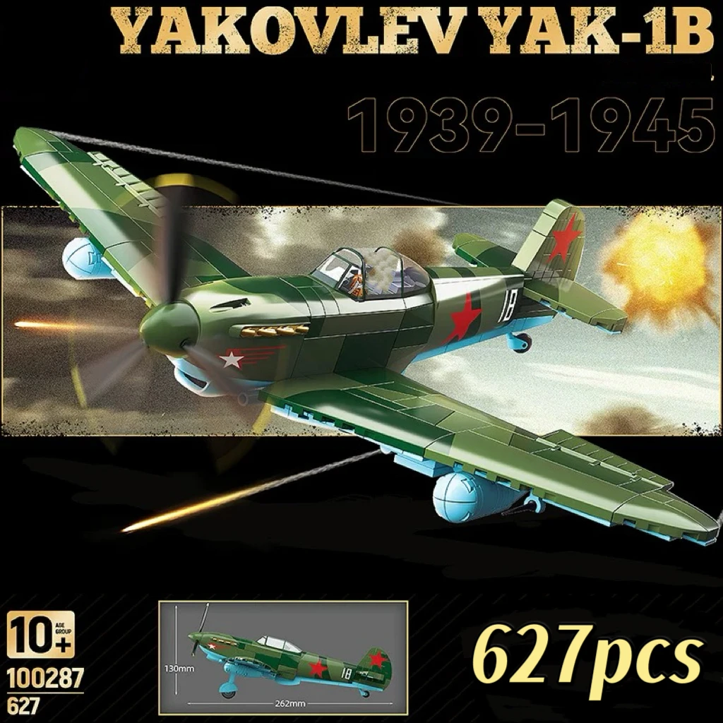 

2025 new all-crown airplane 100287 building block decorative figurine, a favorite among boys and girls, exquisite birthday gift