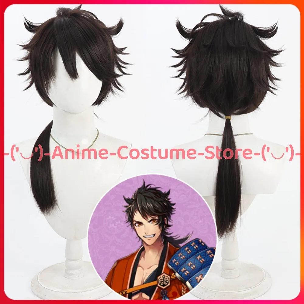 

Touken Ranbu Rikkao Mori Yoshiyuki Cosplay Wig Anime Game Character Halloween Carnival Party Wigs Heat Resistant Synthetic Hair