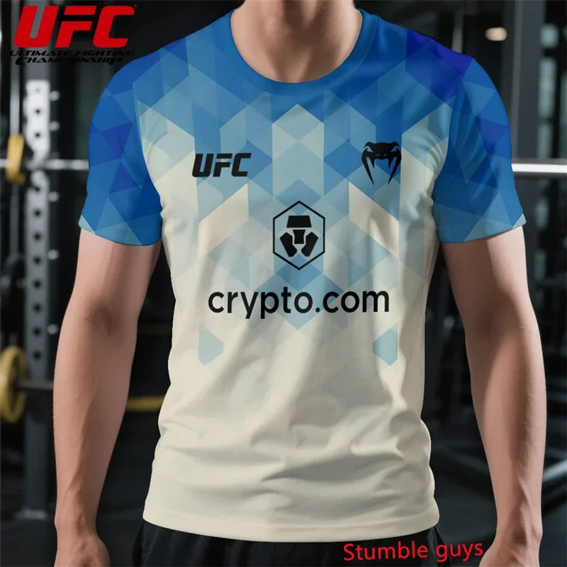 Kids Gmy Athletic J…