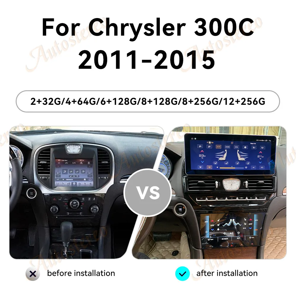 12.3+9.66 Inch Android Auto Multimedia Stereo For Chrysler 300C 2016~2023 GPS Navigation Radio Audio Accesorios auto Head Unit