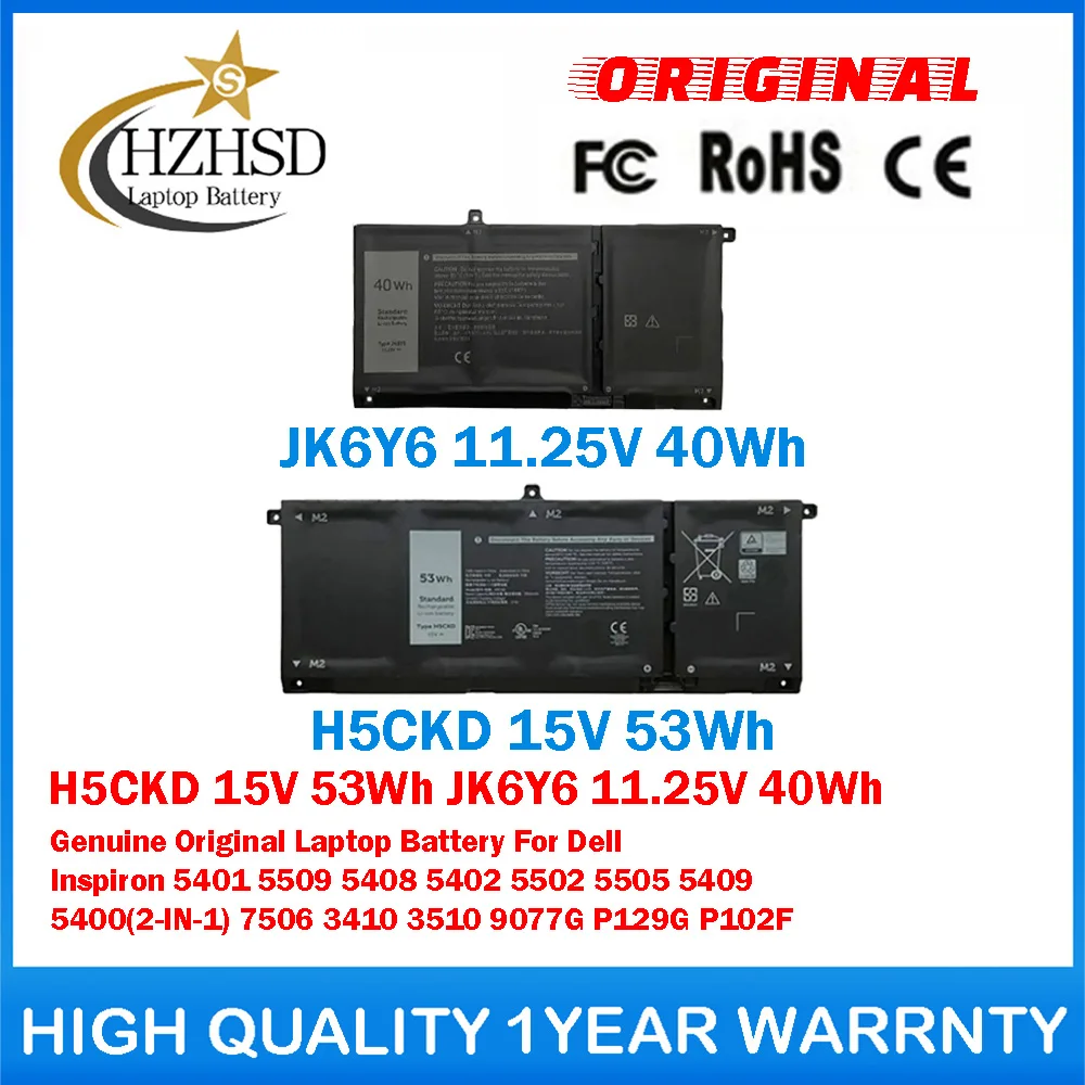 

H5CKD 15V 53Wh JK6Y6 11.25V 40Wh Genuine Original Laptop Battery For Dell Inspiron 5401 5509 5408 5402 5502 5505 5409 5400 7506