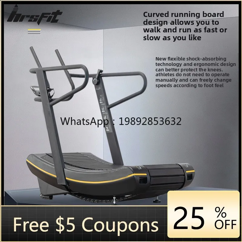 

YFY Non-Powered Treadmill Curved Arc Non-Electric Home Commercial Non-Powered Treadmill