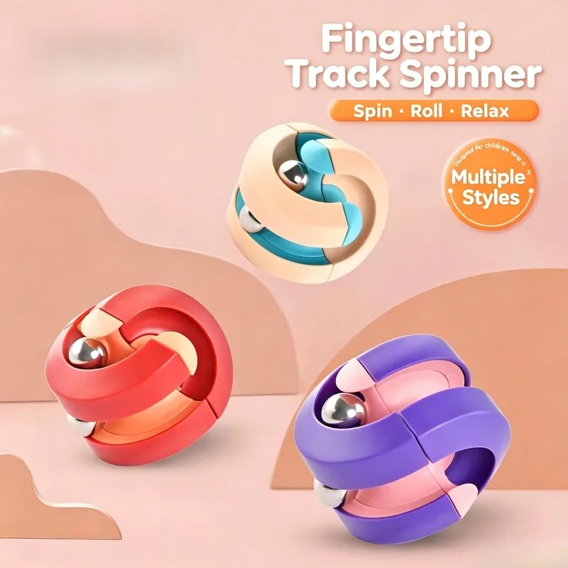 Fingertip Track Ball Spinning Top Fidget Toy Kids Educational Rolling Bead Decompression Stress Relief Puzzle Toy