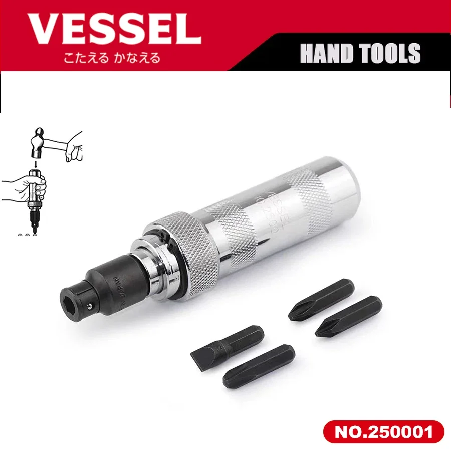 Vessel Impact Driver  screw driver  tools set No.250001 hand tools