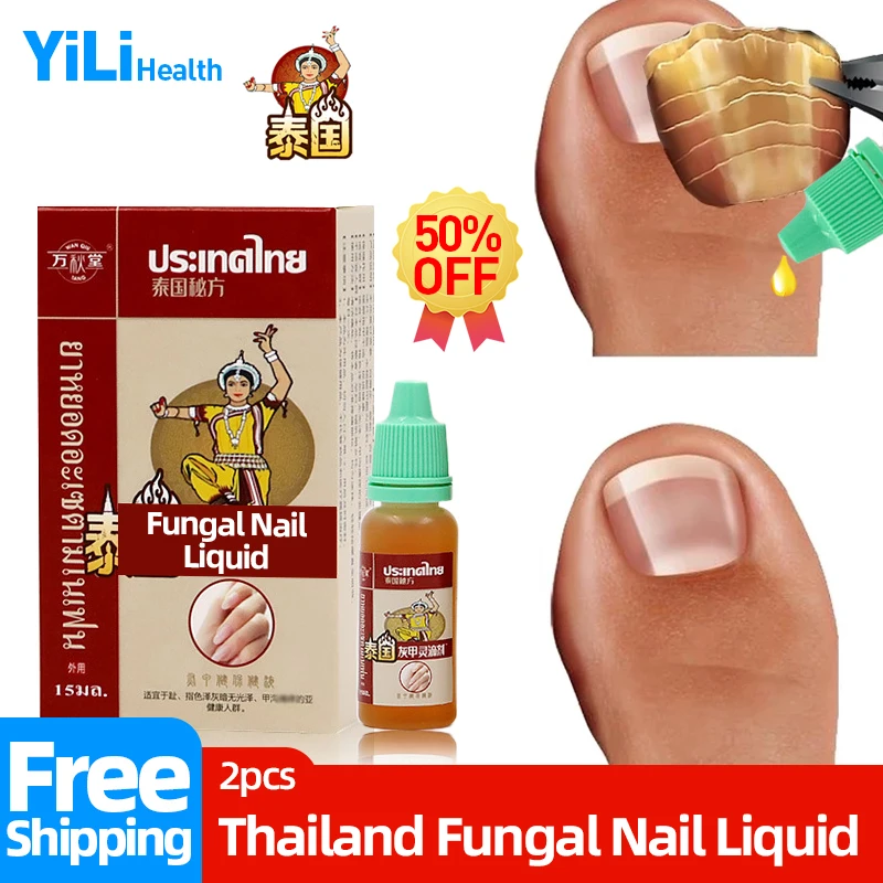 Thai Nail Fungus Treatment Essence Solution Fungal Infection Remover Onychomycosis Fast Recovery Paronychia Repair Toe Feet Care