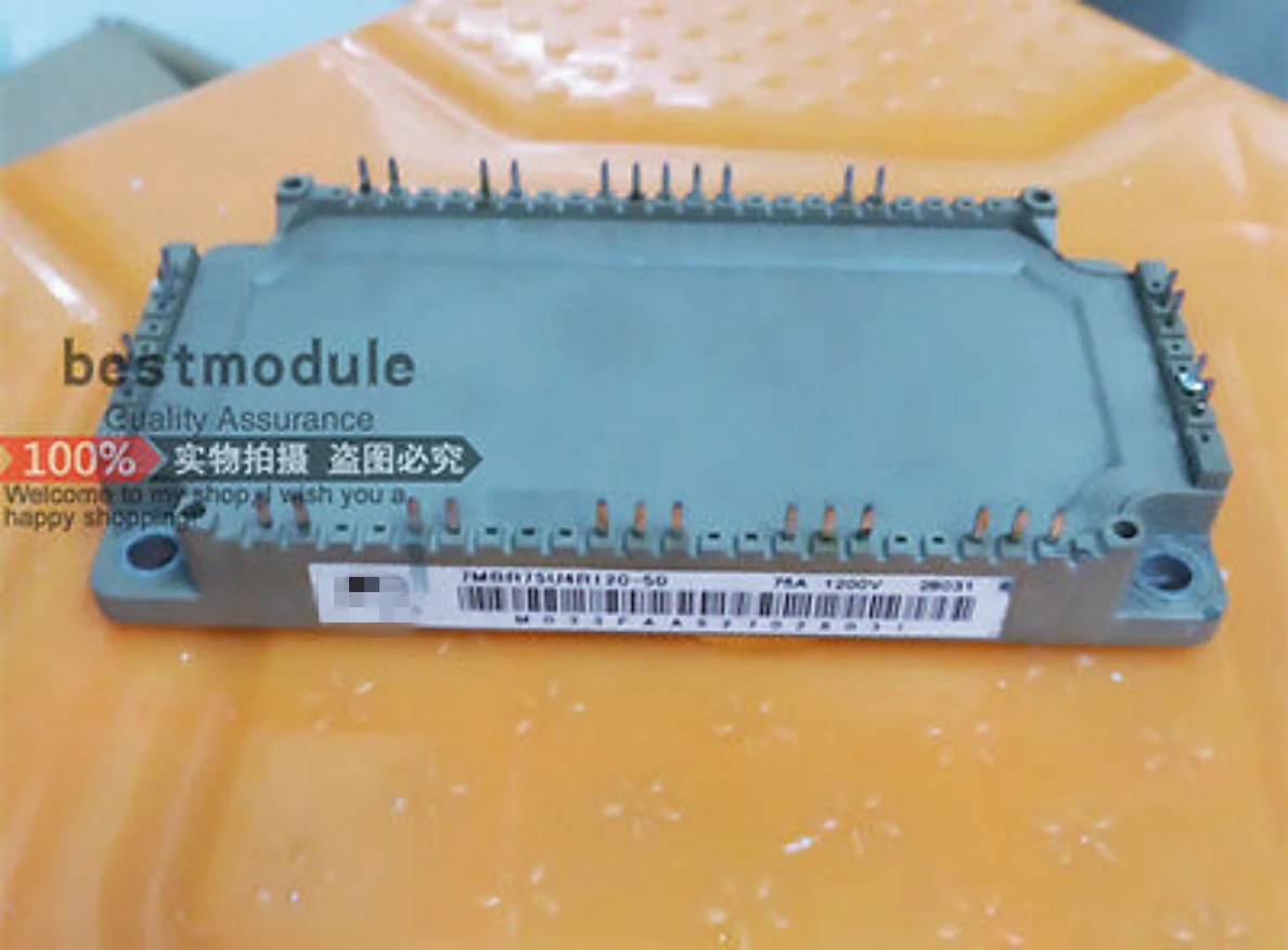 

1PCS 7MBR75U4P120-50 NEW 100% Quality Assurance