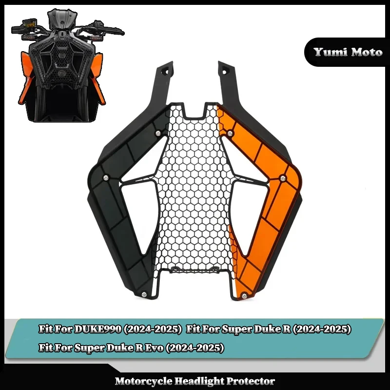 

Защитная решетка для фар мотоцикла, защита, подходит для KTM 1390 Super Duke R EVO/DUKE 990 2024-2025