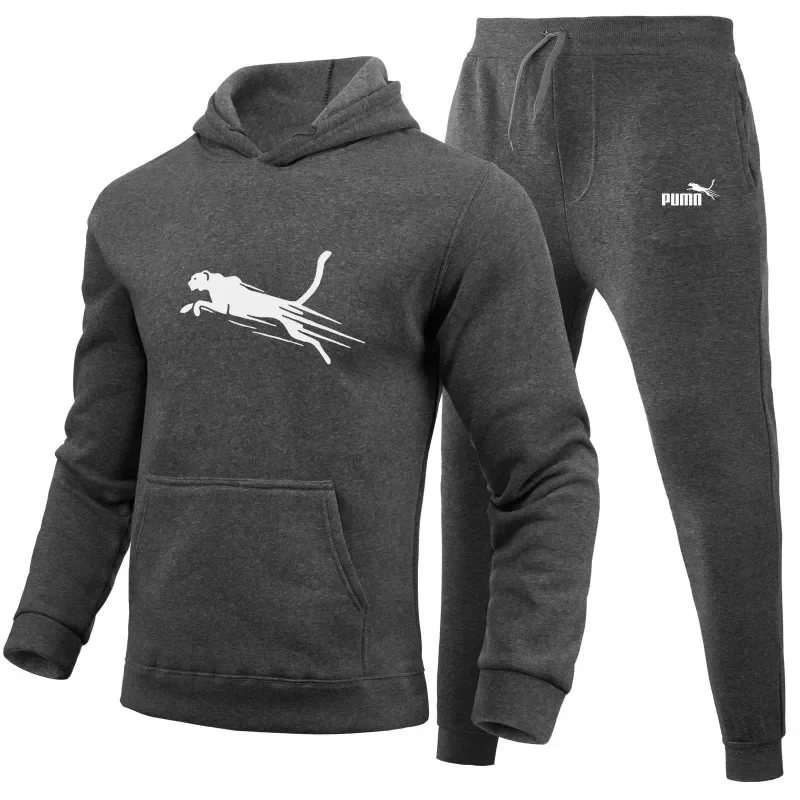 Fashion Quality Casual Printed Men's Sweatshirt Set 2026 New Autumn and Winter Fashion Casual Sportswear, Autumn and Winter Spor
