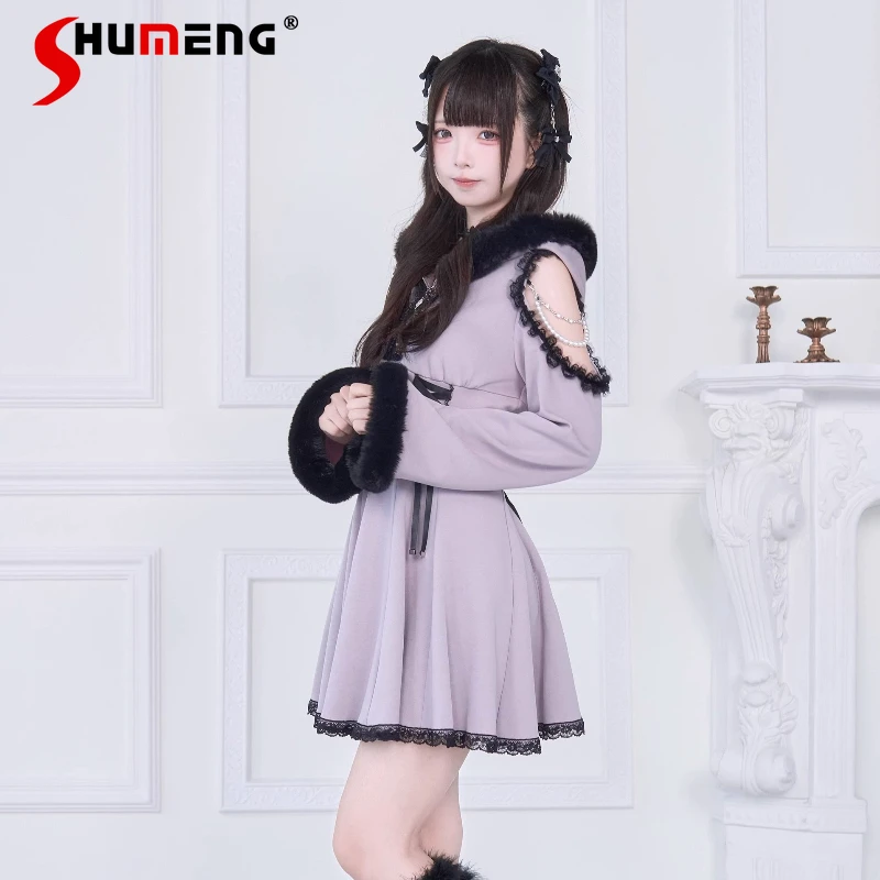 

Japanese Kawaii Dress SC Mass-Produced Plush Hoodies Vestidos Ladies Long Sleeves Top Slim Fit Tie Mine Series Lace-Up Dresses