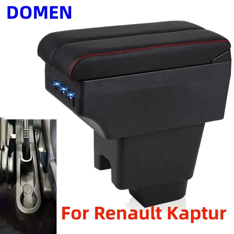 

NEW For Renault Kaptur Armrest box Central Store Content With Retractable Cup Hole Large Space Dual Layer USB Charging