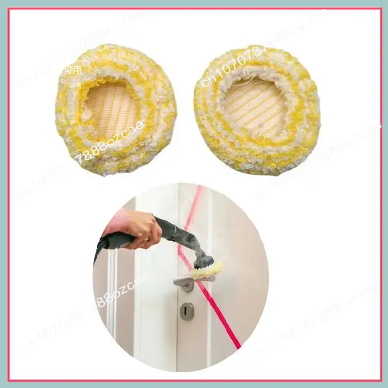 A26P para Karcher accesorios de Limpiador de vapor Karcher accesorios de Limpiador de vapor boquilla de extensión para Karcher